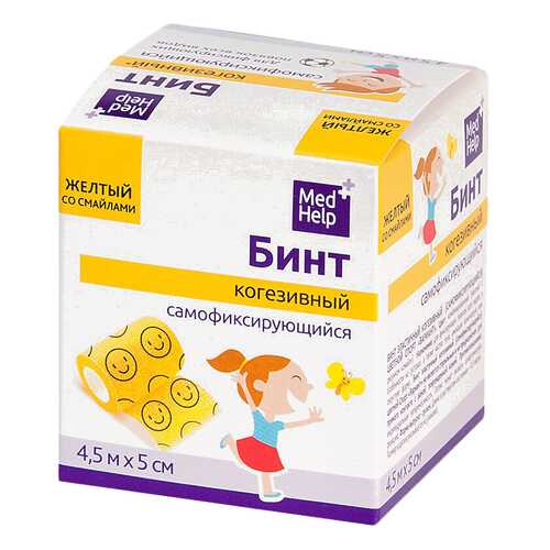 Бинт когезивный MedHelp Спорт желтый со смайлами 5 см х 4,5 м в Вита Экспресс