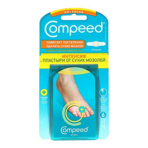 Пластырь Compeed Интенсив 6 шт. в Вита Экспресс