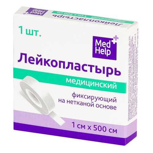 Пластырь фиксирующий MedHelp на нетканой основе 1 х 500 см в Вита Экспресс