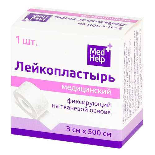 Пластырь фиксирующий MedHelp на тканевой основе 3 х 500 см в Вита Экспресс