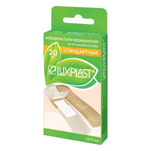 Пластырь Luxplast на нетканой основе 20 шт. в Вита Экспресс