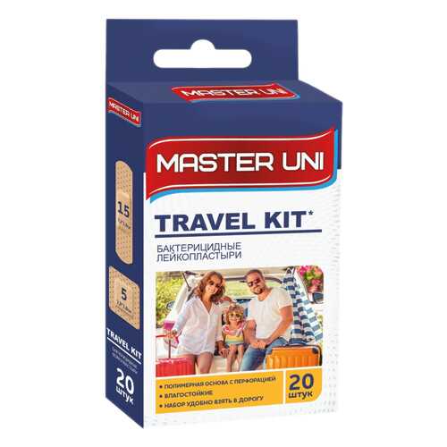 Пластырь Master Uni Travel Kit бактерицидный дорожный 20 шт. в Вита Экспресс