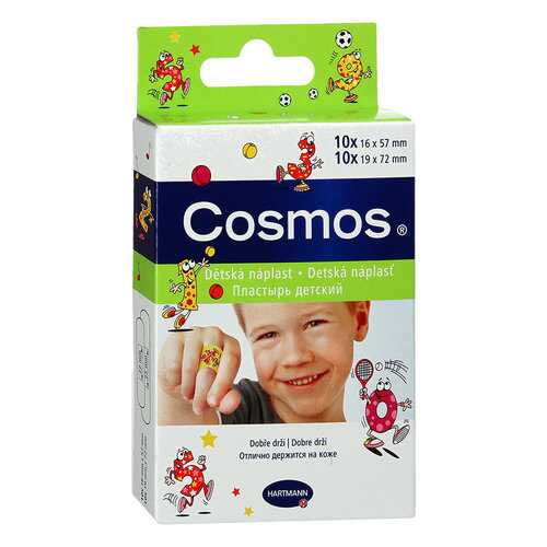 Пластыри Hartmann Cosmos Kids 20 шт. в Вита Экспресс