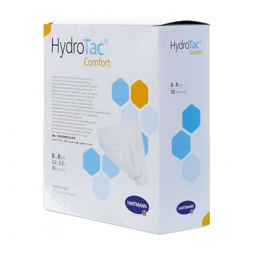 Самофиксирующиеся губчатые повязки HydroTac comfort 8 см x 8 см 10 шт. в Вита Экспресс