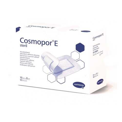Самоклеящиеся послеоперационные повязки Cosmopor E steril 10 х 8 см 10 шт. в Вита Экспресс