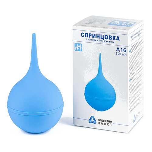 Спринцовка Альпина Пласт А-16 700 мл в Вита Экспресс
