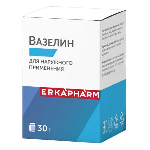 Средства от сухости в Вита Экспресс