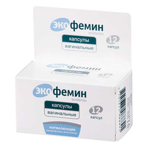 Экофемин капсулы 12 шт. в Вита Экспресс