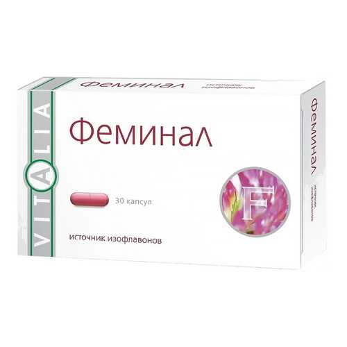 Феминал 160 мг капсулы №30 в Вита Экспресс