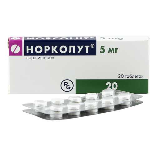 Норколут таблетки 5 мг 20 шт. в Вита Экспресс