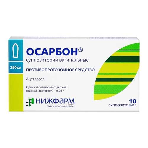 Осарбон суппозитории вагинальные 10 шт. в Вита Экспресс