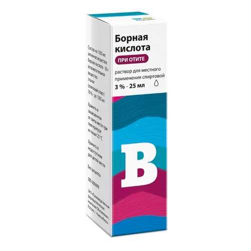 Борная кислота раствор спиртовой 3 % 25 мл в Вита Экспресс