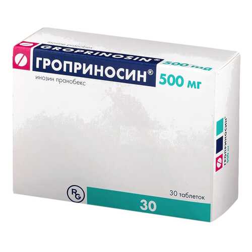 Гроприносин таблетки 500 мг 30 шт. в Вита Экспресс
