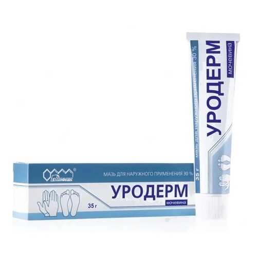Уродерм мазь 30% 35 г в Вита Экспресс