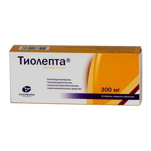 Тиолепта таблетки 300 мг 30 шт. в Вита Экспресс