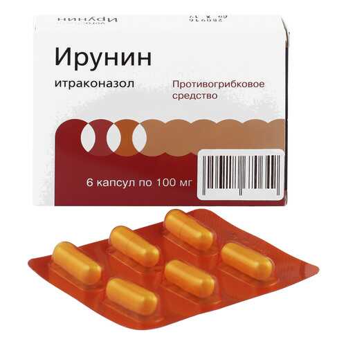 Противогрибковые препараты в Вита Экспресс
