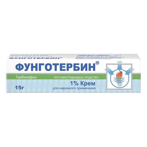 Фунготербин крем 1 % 15 г в Вита Экспресс
