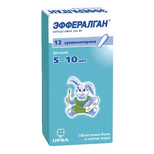 Эффералган супп.рект.300 мг №12 в Вита Экспресс