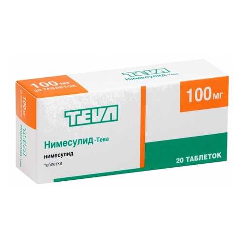 Нимесулид-Тева таблетки 100 мг 20 шт. в Вита Экспресс