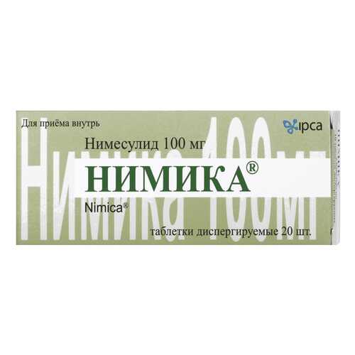 Нимика таблетки диспергир.100 мг №20 в Вита Экспресс