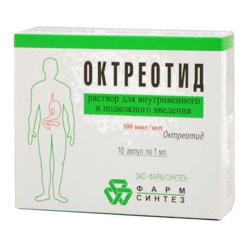 Средства для эндокринной системы в Вита Экспресс