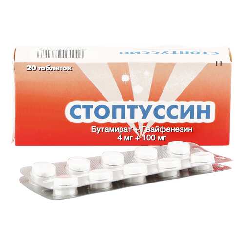 Стоптуссин таблетки 20 шт. в Вита Экспресс