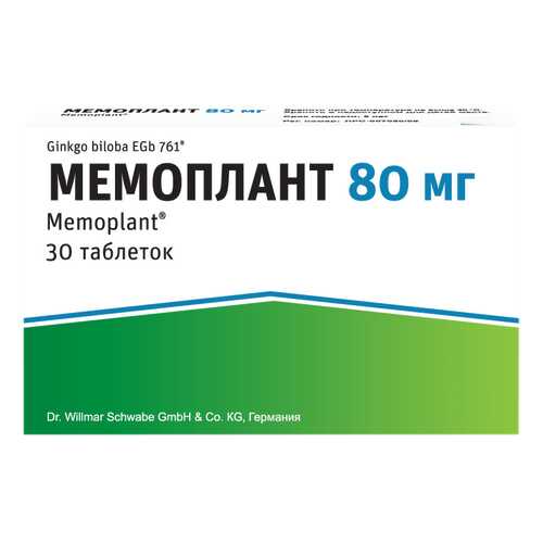 Мемоплант таблетки, покрытые пленочной оболочкой 80 мг №30 в Вита Экспресс