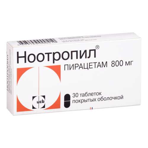 Ноотропил таблетки, покрытые оболочкой 800 мг №30 в Вита Экспресс