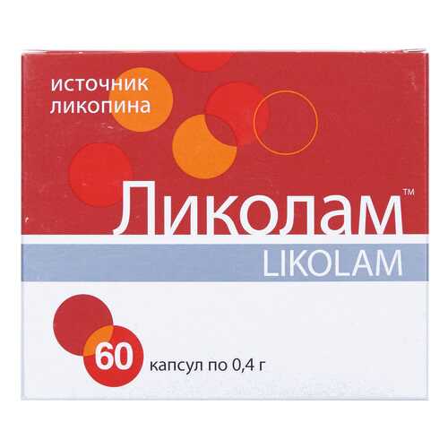 Средства для мочеполовой системы в Вита Экспресс