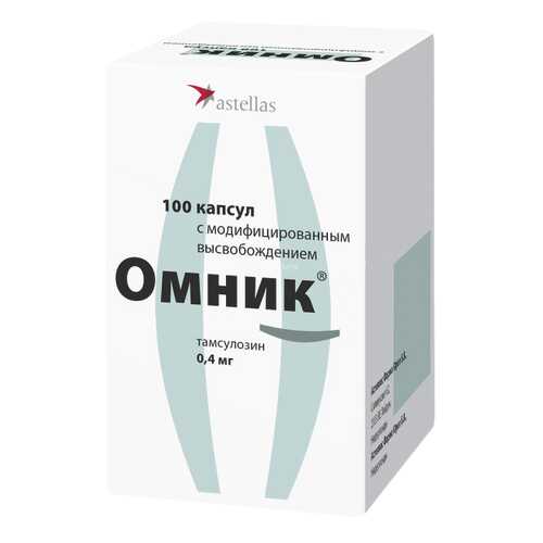 Омник капсулы с модиф.высвоб.0,4 мг 100 шт. в Вита Экспресс