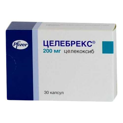 Средства для опорно-двигательной системы в Вита Экспресс