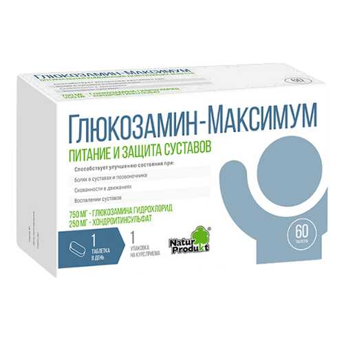 Глюкозамин Максимум табл. 60 шт. в Вита Экспресс
