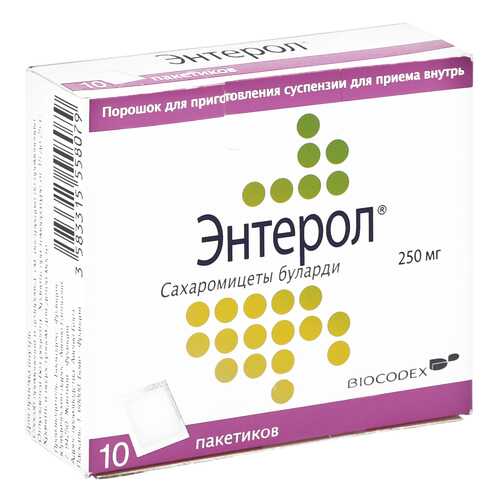Энтерол пор. 250 мг 10 шт. в Вита Экспресс