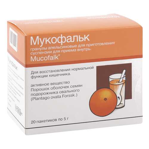 Мукофальк гранулы для суспензии 5 г апельсин 20 шт. в Вита Экспресс
