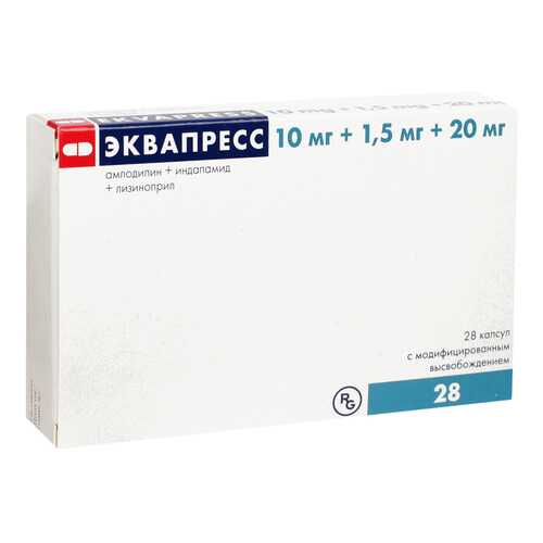 Эквапресс капсулы с модиф.высвоб. 10 мг+1,5 мг+20 мг №28 в Вита Экспресс