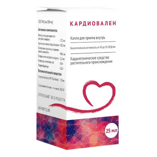 Кардиовален капли оралн фл-капел 25 мл в Вита Экспресс