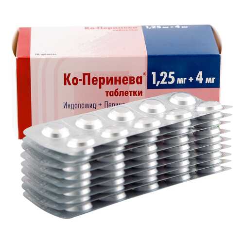 Ко-Перинева таблетки 1,25 мг+4 мг 90 шт. в Вита Экспресс