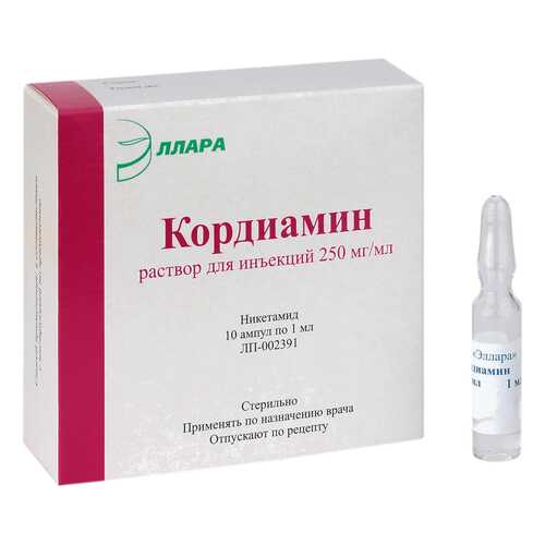 Кордиамин раствор для и 25% амп 1 мл N10 в Вита Экспресс