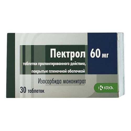 Пектрол таблетки, покрытые пленочной оболочкой пролонг.60 мг №30 в Вита Экспресс