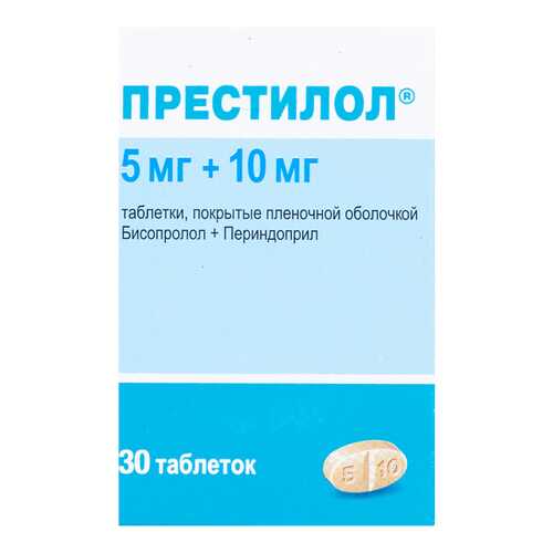 Престилол таблетки, покрытые пленочной оболочкой 5 мг+10 мг №30 в Вита Экспресс