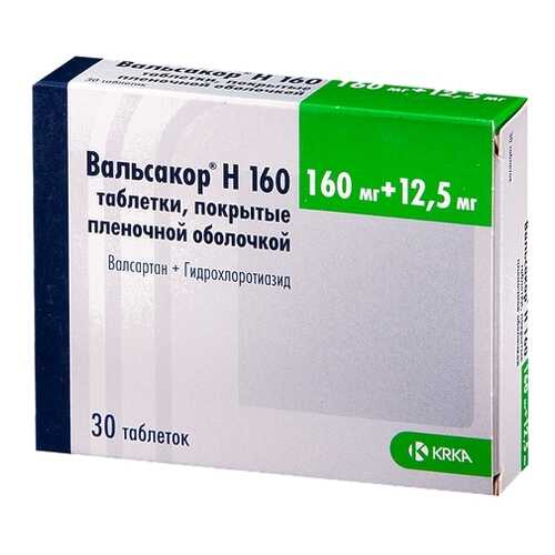 Вальсакор Н160 таблетки 160 мг+12,5 мг 30 шт. в Вита Экспресс