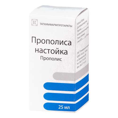 Стоматологические препараты в Вита Экспресс