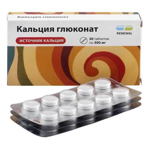 Витаминные препараты и минералы в Вита Экспресс