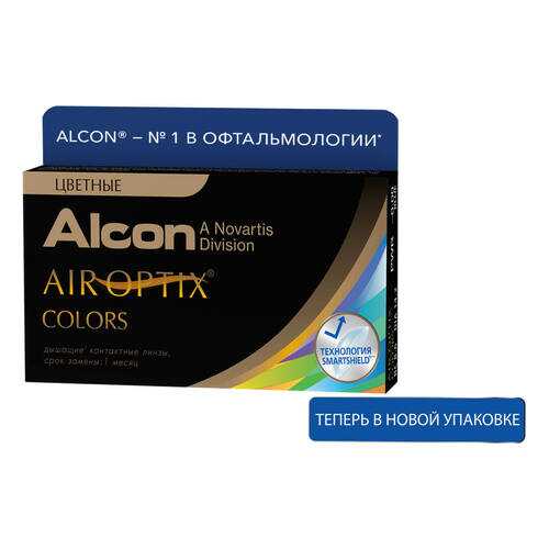 Контактные линзы Air Optix Colors 2 линзы -4,00 blue в Вита Экспресс