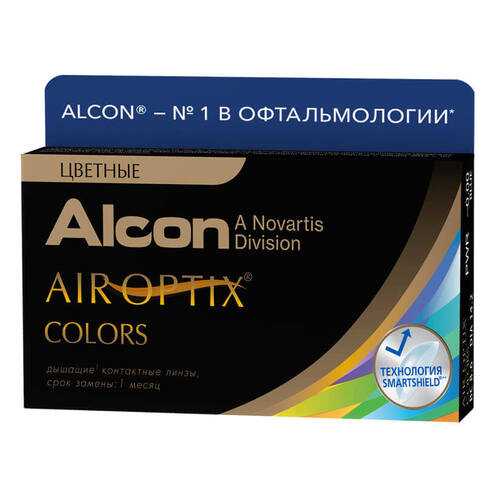 Контактные линзы Air Optix Colors 2 линзы R 8,6 -3,25 Карие в Вита Экспресс