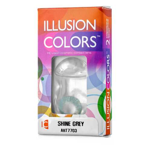 Контактные линзы ILLUSION colors Shine 2 линзы -1.5D grey серый в Вита Экспресс