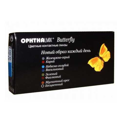 Контактные линзы Офтальмикс Butterfly 1-тоновые 2 линзы R 8,6 -4,50 Зеленые в Вита Экспресс