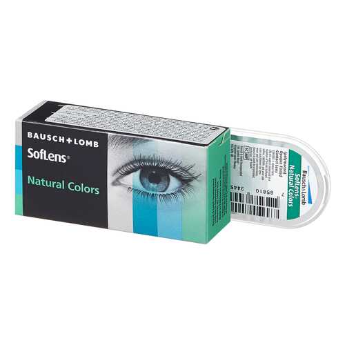 Контактные линзы SofLens Natural Colors 2 линзы -1,00 indigo в Вита Экспресс