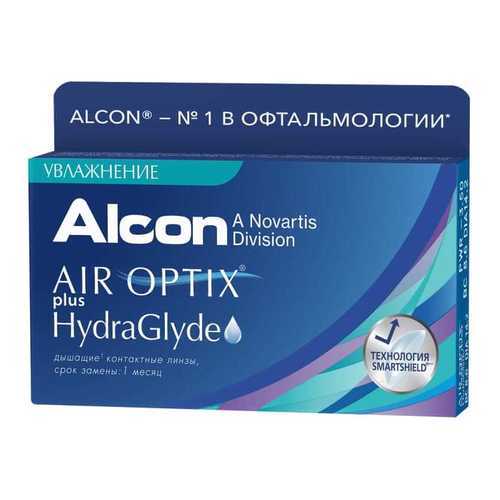 Контактные линзы ALCON Air Optix plus HydraGlyde 3 линзы -9,00 в Вита Экспресс