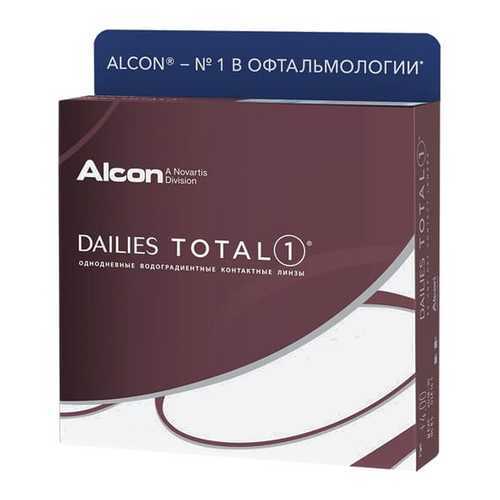 Контактные линзы ALCON Dailies Total 1 90 линз -3,25 в Вита Экспресс